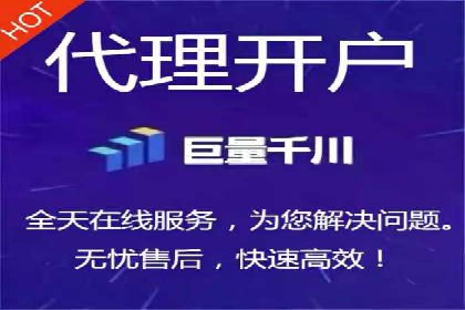 百度竞价推广运营全流程：企业如何快速上手